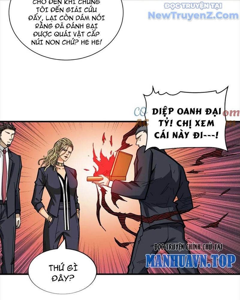 Phệ Thần Kỷ chapter 131 - Trang 6