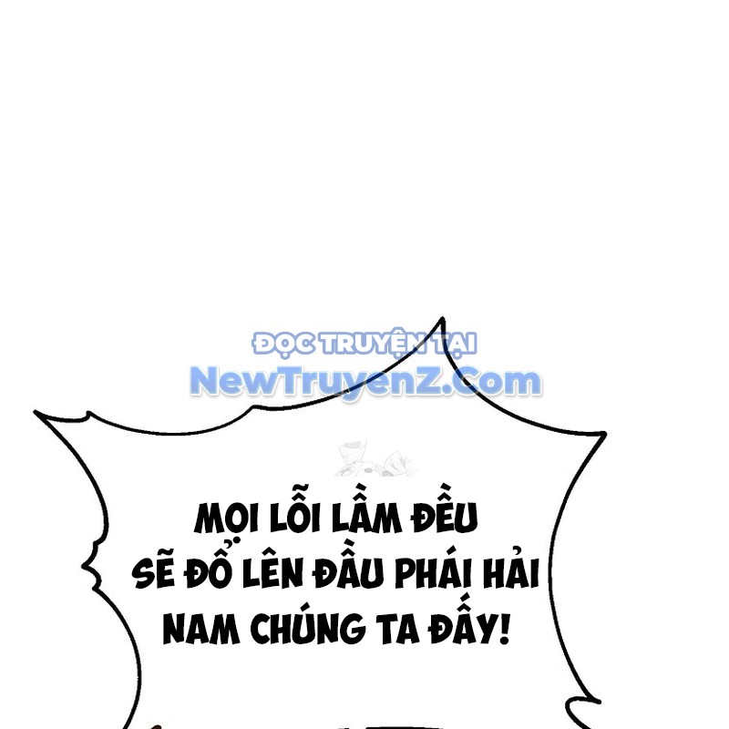 Hoạn Quan Tuyệt Luân chapter 23 - Trang 22