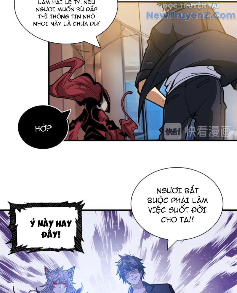 Phệ Thần Kỷ chapter 135 - Trang 53
