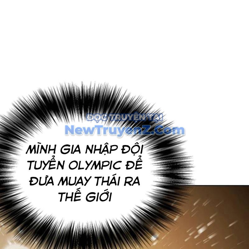 Loser Giỏi Võ chapter 122 - Trang 231