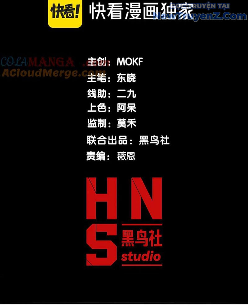 Quỷ Tiến Hóa chapter 108 - Trang 11