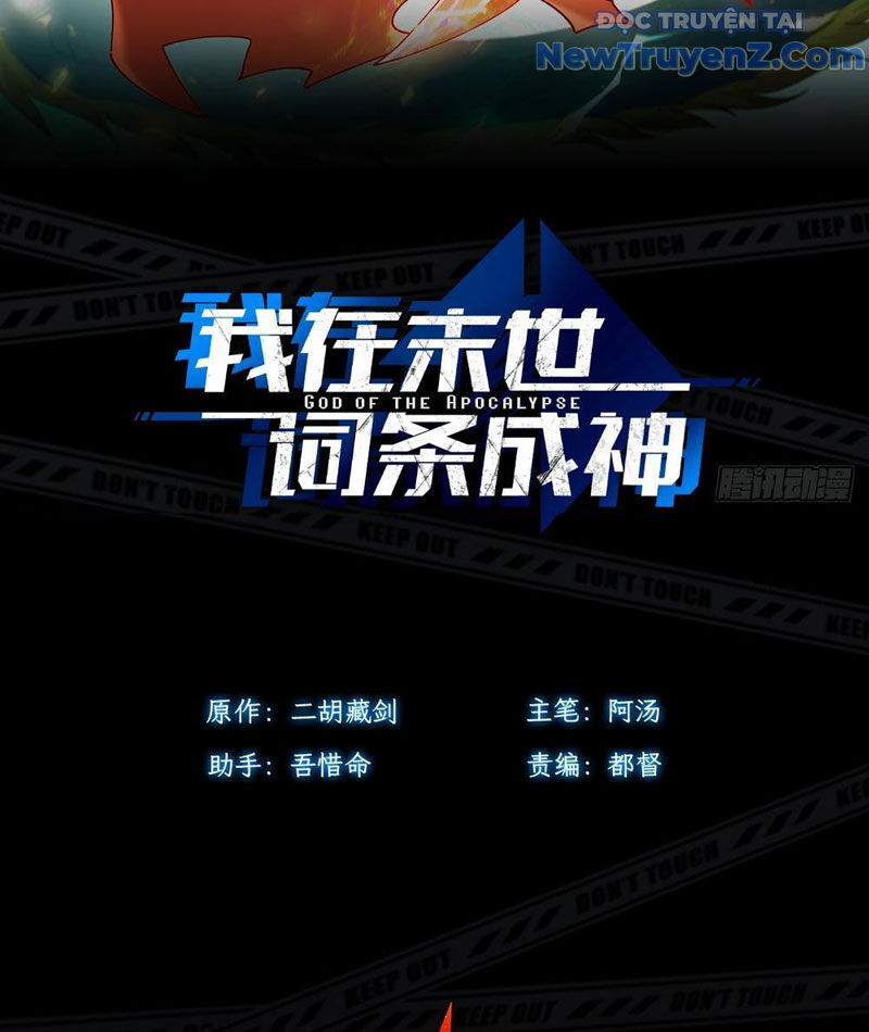Thành Thần Tại Tận Thế chapter 3 - Trang 5