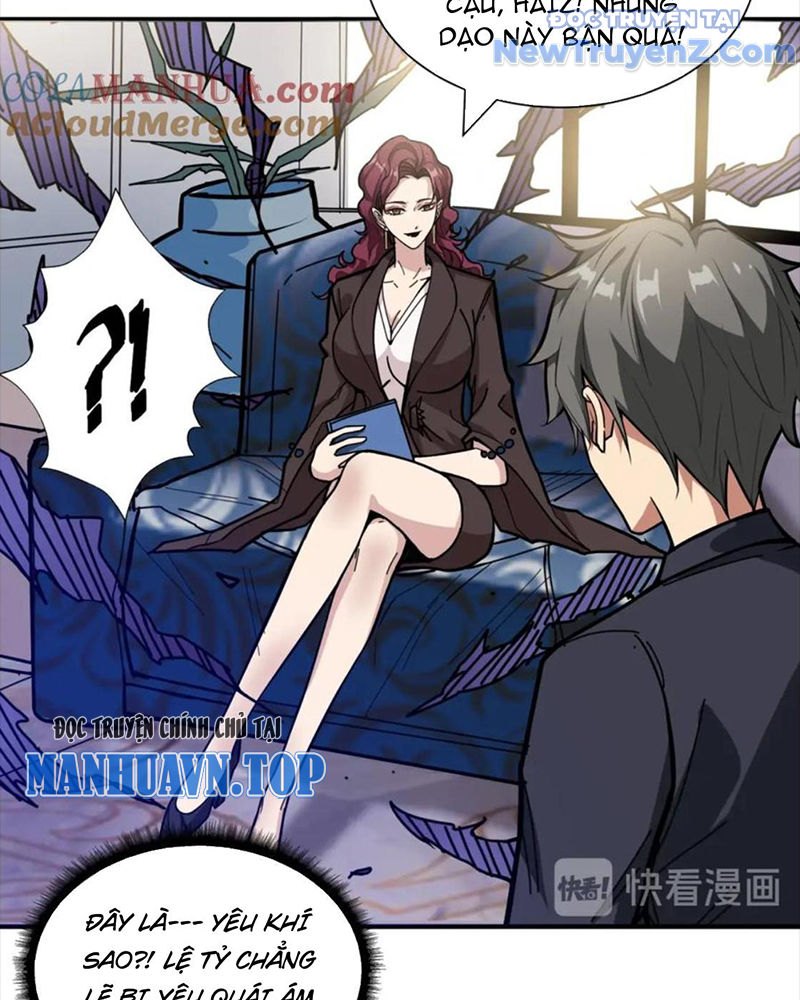 Phệ Thần Kỷ chapter 132 - Trang 37