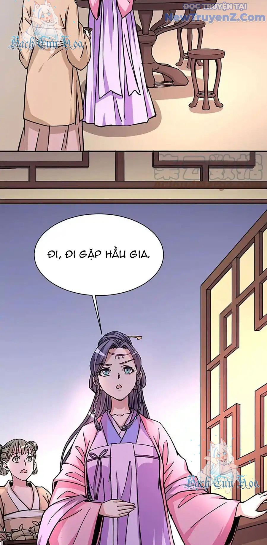 Ta Sở Hữu Năng Lực Khiến Người Khác Tự Ti đến Cực Hạn chapter 10 - Trang 21