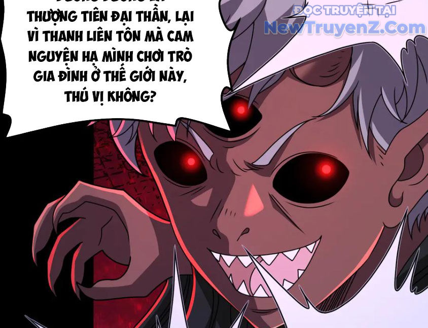 Luyện Khí Chi Thần chapter 131 - Trang 32
