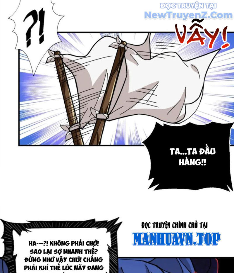 Phệ Thần Kỷ chapter 135 - Trang 25