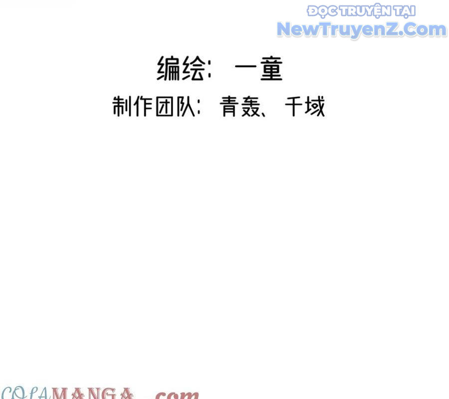 Vĩnh sinh đi chết đi! chapter 28 - Trang 5