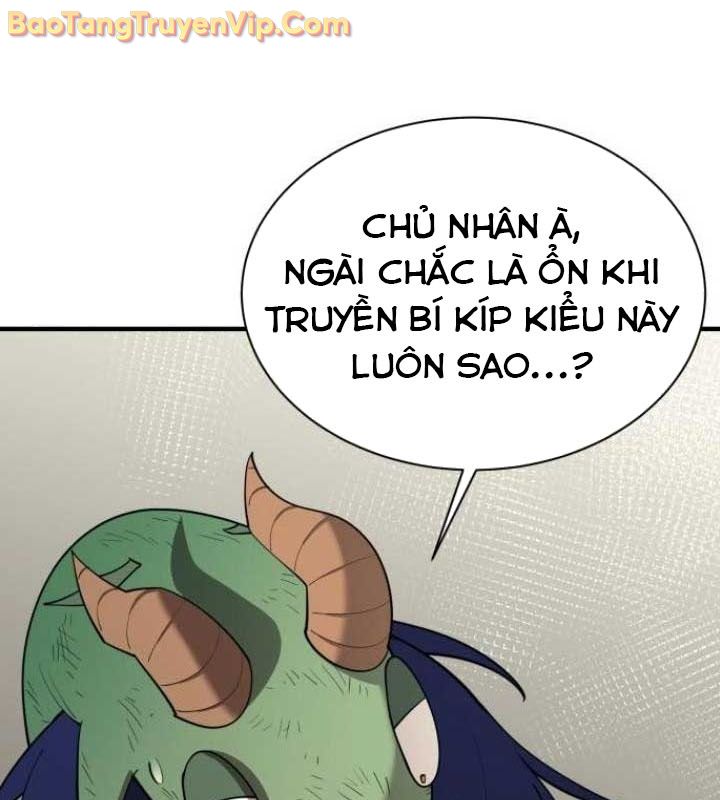 Cuộc Sống Học Đường Của Đội Trưởng Quận chapter 26 - Trang 41