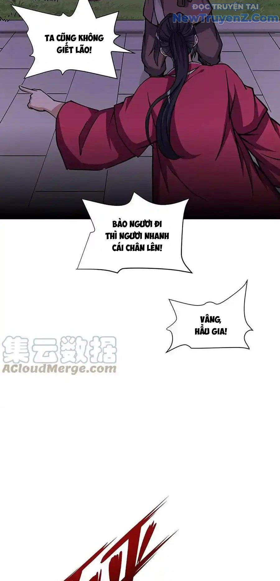 Ta Sở Hữu Năng Lực Khiến Người Khác Tự Ti đến Cực Hạn chapter 12 - Trang 27