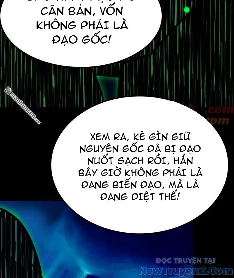 đấu Yếm Thần chapter 381 - Trang 94