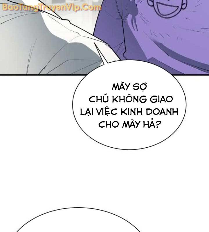 Cuộc Sống Học Đường Của Đội Trưởng Quận chapter 26 - Trang 62