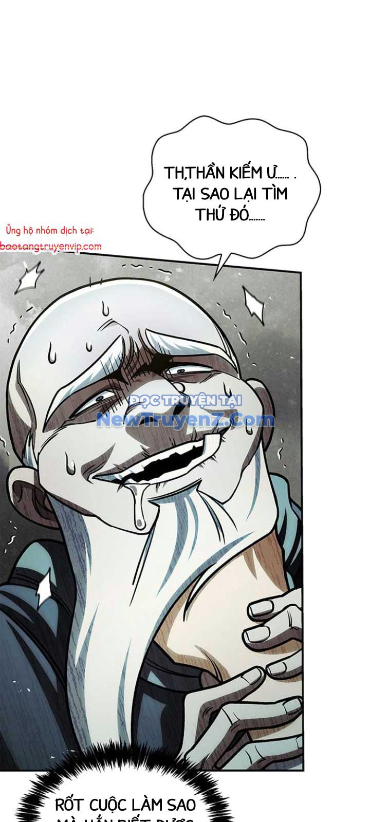 Thiên Qua Thư Khố đại Công Tử chapter 130 - Trang 77