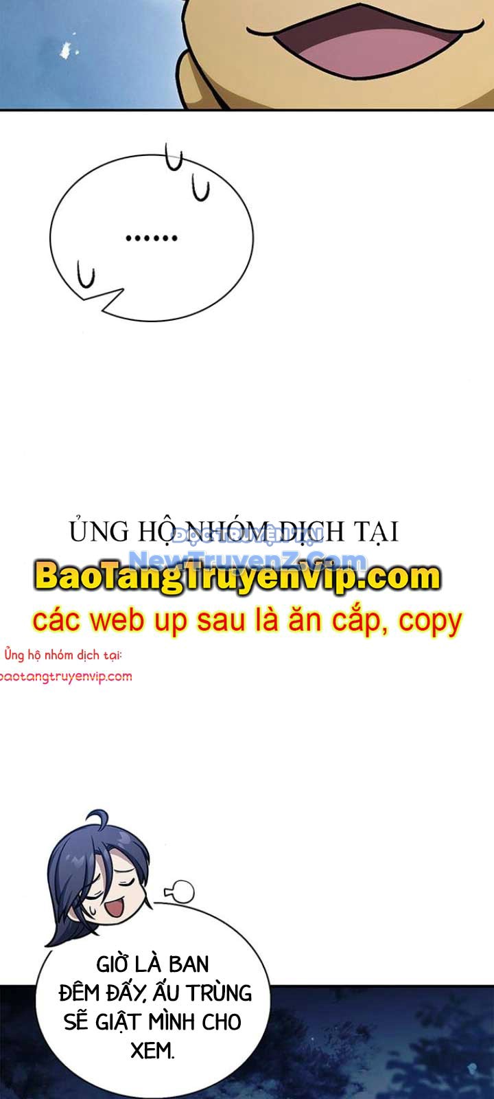 Thiên Qua Thư Khố đại Công Tử chapter 130 - Trang 30