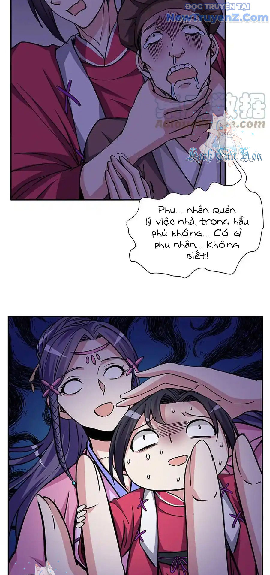 Ta Sở Hữu Năng Lực Khiến Người Khác Tự Ti đến Cực Hạn chapter 10 - Trang 31
