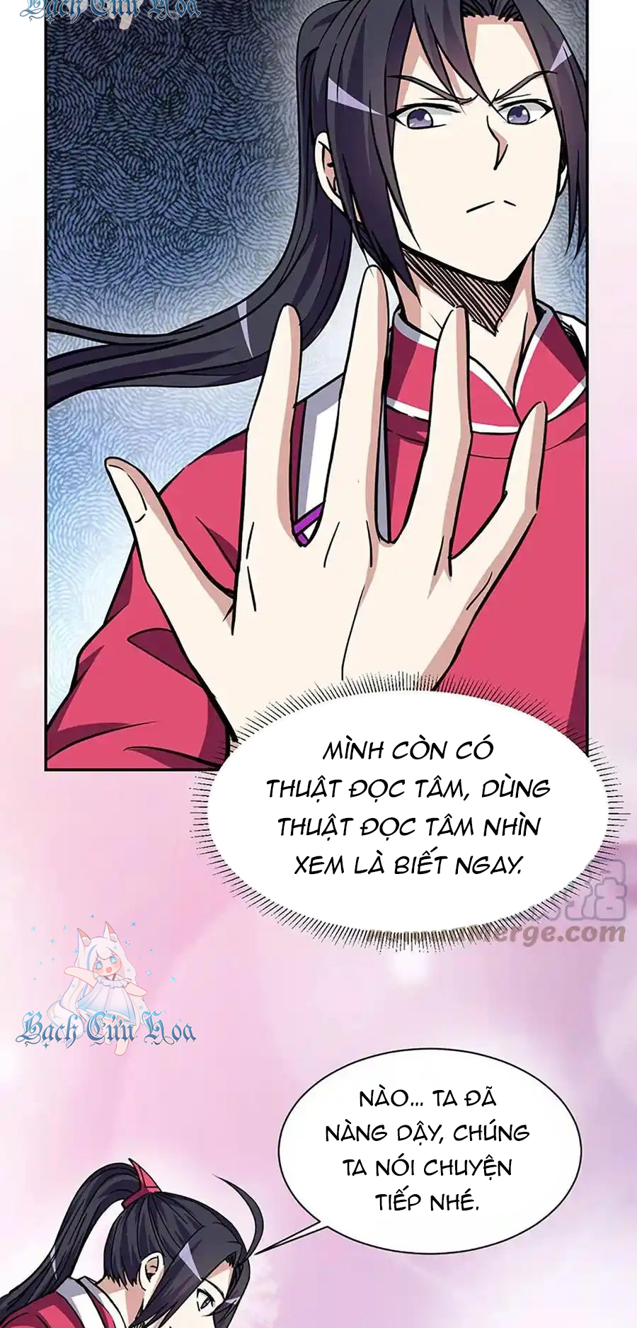 Ta Sở Hữu Năng Lực Khiến Người Khác Tự Ti đến Cực Hạn chapter 11 - Trang 33