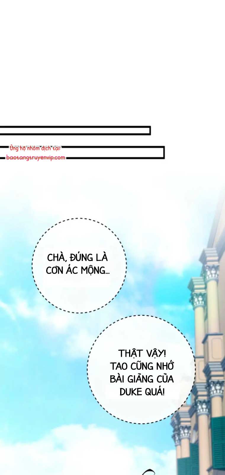 Sát Long Nhân Hồi Quy Siêu Việt chapter 41 - Trang 29