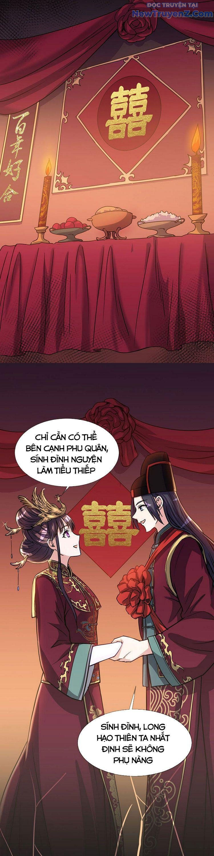 Ta Sở Hữu Năng Lực Khiến Người Khác Tự Ti đến Cực Hạn chapter 6 - Trang 14