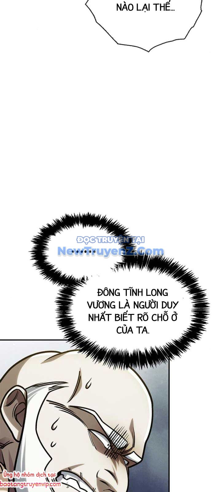 Thiên Qua Thư Khố đại Công Tử chapter 130 - Trang 92