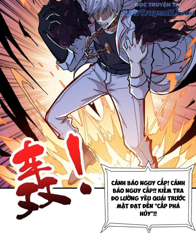Phệ Thần Kỷ chapter 135 - Trang 11