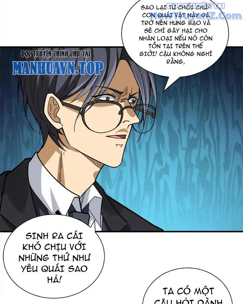 Phệ Thần Kỷ chapter 120 - Trang 5