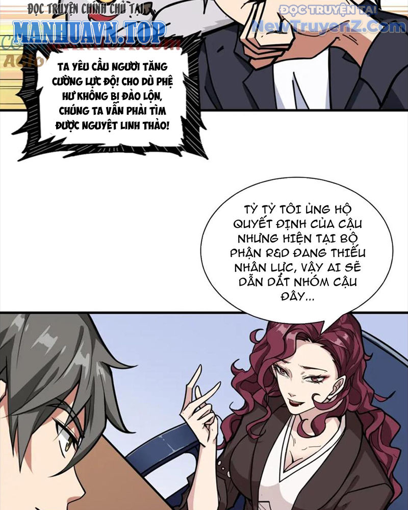 Phệ Thần Kỷ chapter 133 - Trang 36