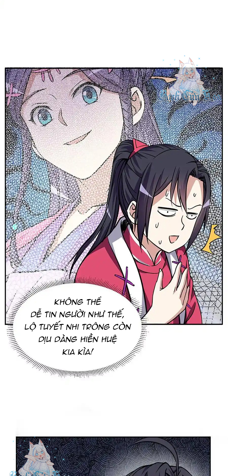 Ta Sở Hữu Năng Lực Khiến Người Khác Tự Ti đến Cực Hạn chapter 11 - Trang 32