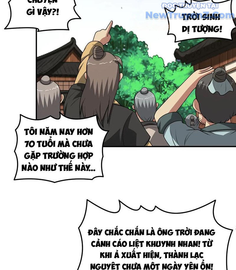 Luyện Khí Chi Thần chapter 135 - Trang 42