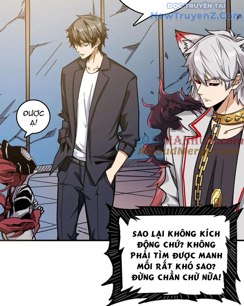 Phệ Thần Kỷ chapter 136 - Trang 26