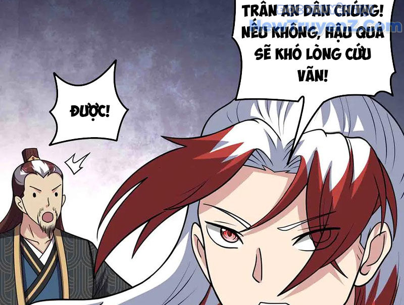 Luyện Khí Chi Thần chapter 134 - Trang 57