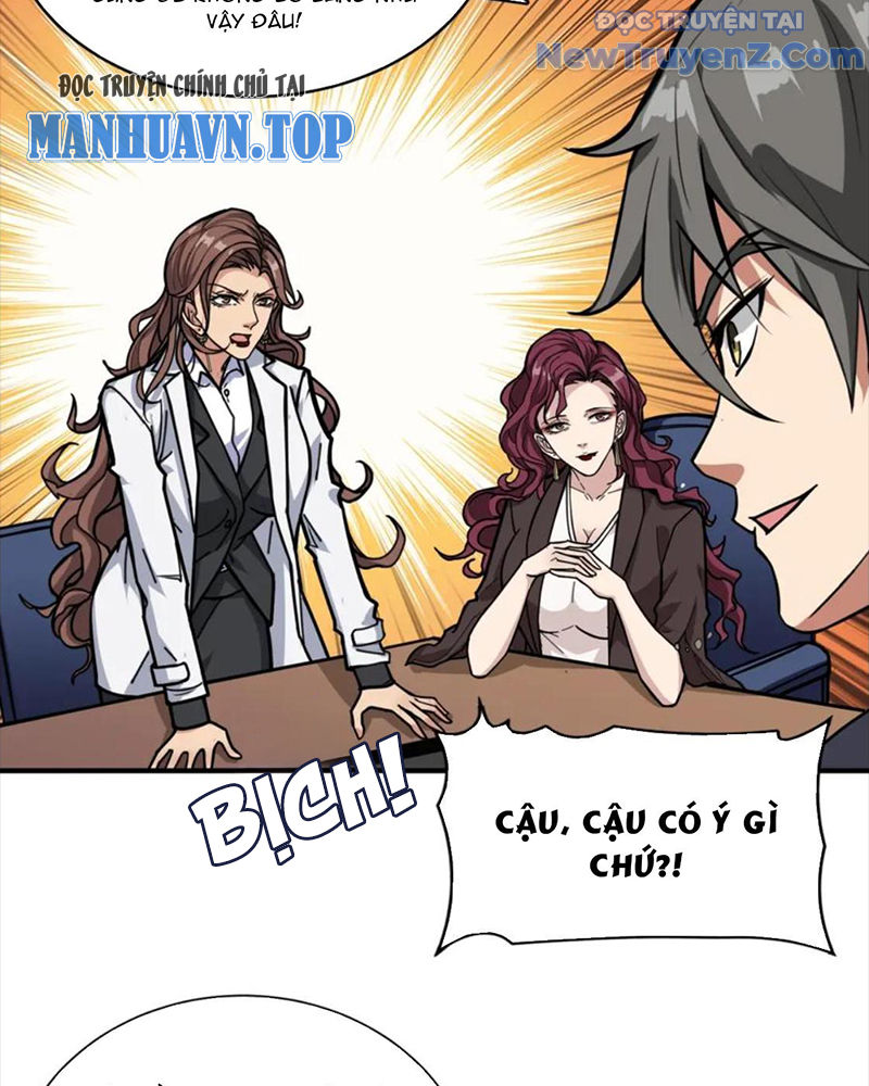 Phệ Thần Kỷ chapter 133 - Trang 24