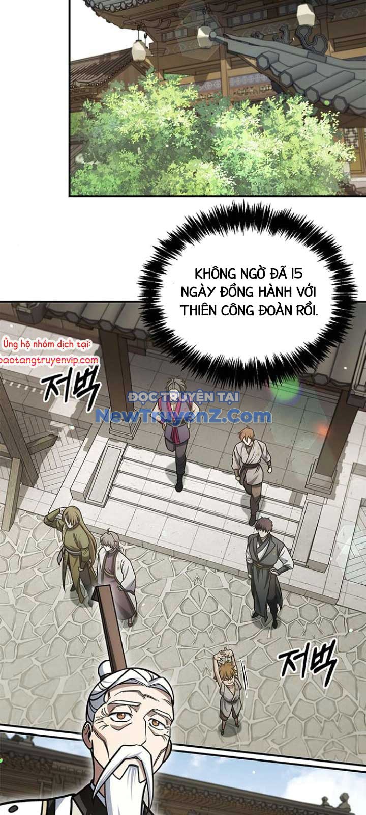 Thiên Qua Thư Khố đại Công Tử chapter 130 - Trang 38