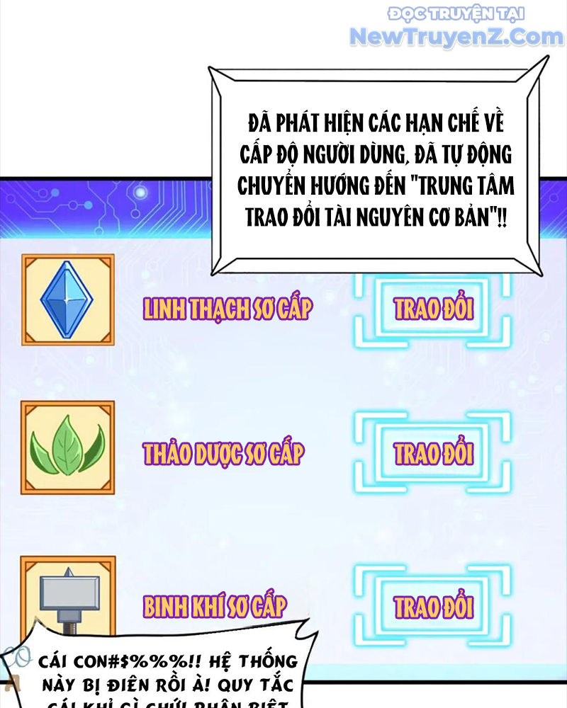 Phệ Thần Kỷ chapter 131 - Trang 29