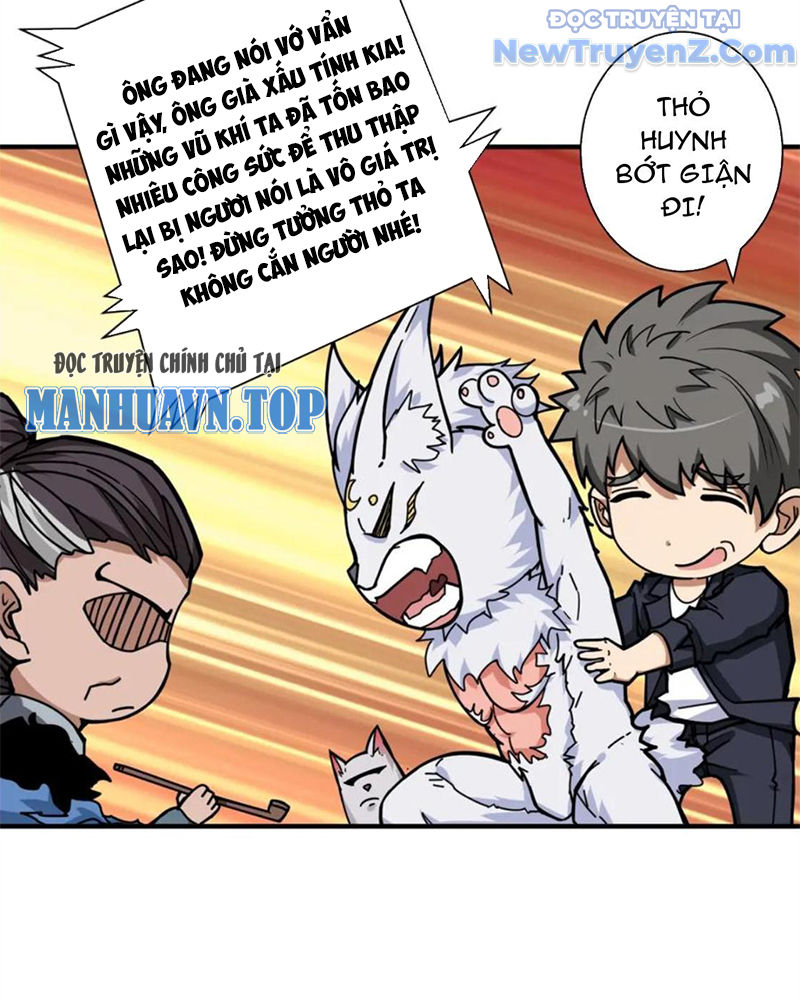 Phệ Thần Kỷ chapter 137 - Trang 11