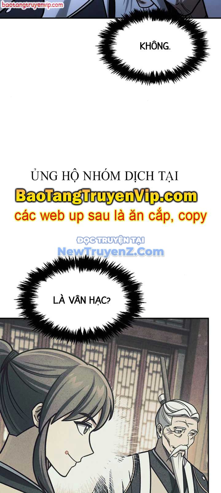 Thiên Qua Thư Khố đại Công Tử chapter 130 - Trang 20