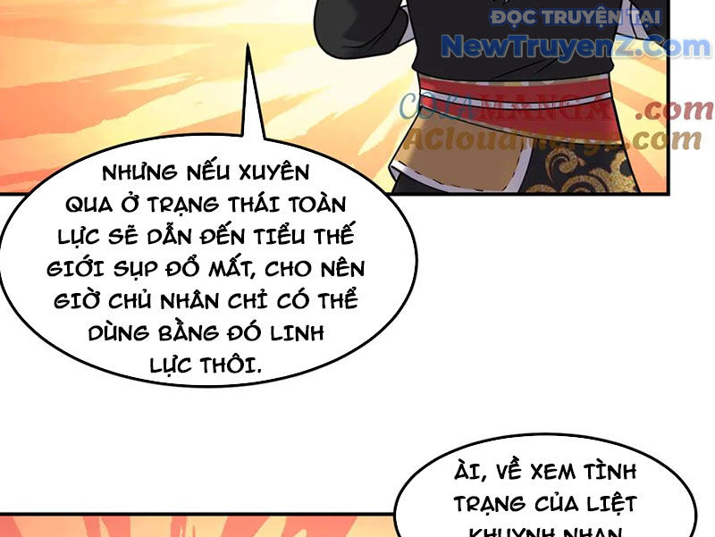 Luyện Khí Chi Thần chapter 132 - Trang 11