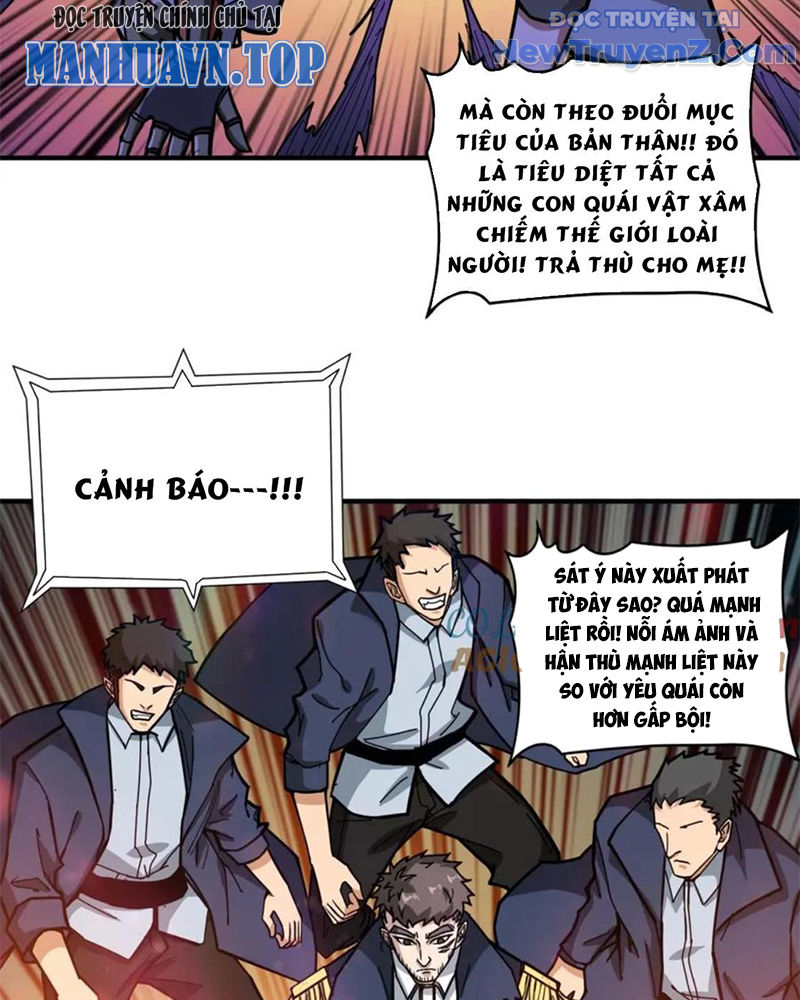Phệ Thần Kỷ chapter 127 - Trang 15
