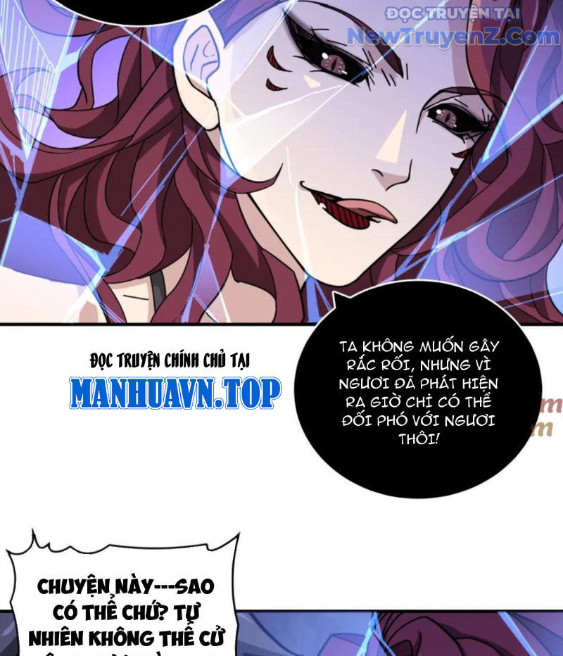 Phệ Thần Kỷ chapter 134 - Trang 41