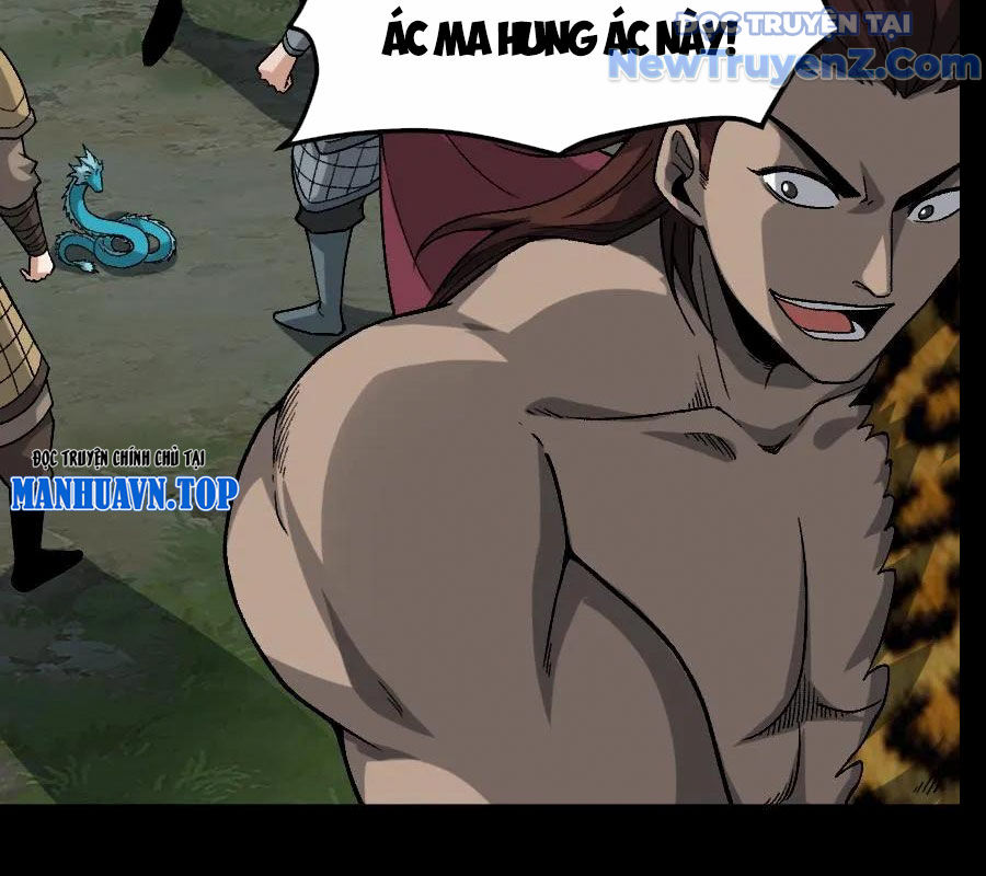 Ngày Tôi Sinh Ra, Bách Quỷ Dạ Hành, Tuyết Thi Hộ đạo chapter 714 - Trang 47