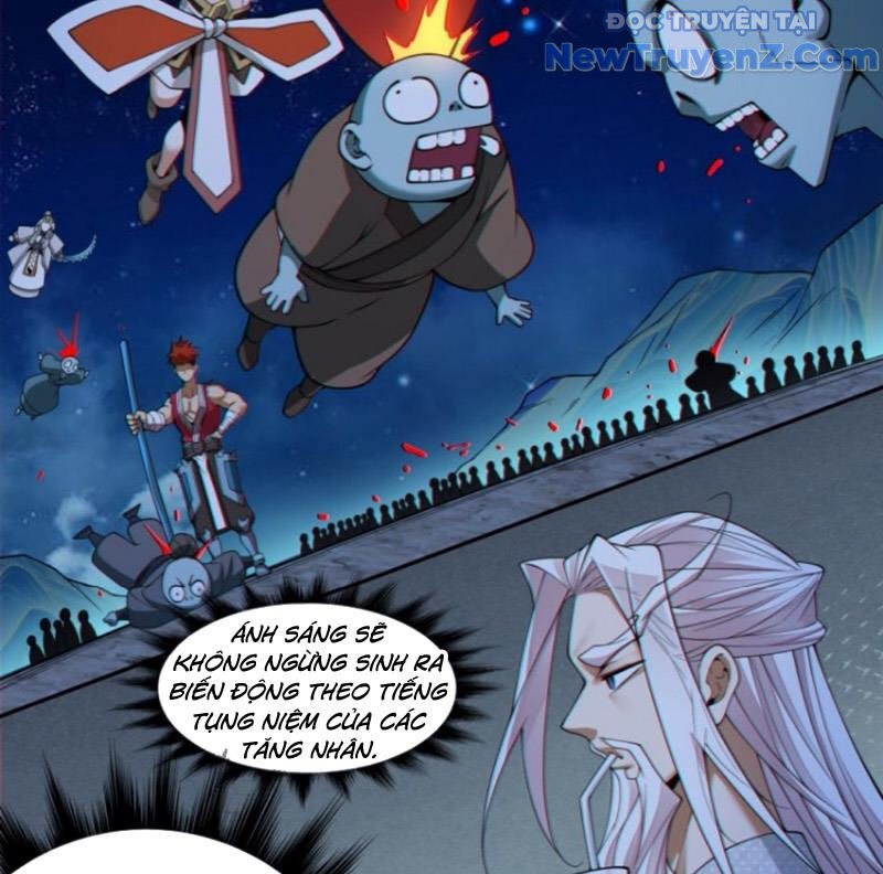 Đồ Đệ Của Ta Đều Là Đại Phản Phái chapter 377 - Trang 17