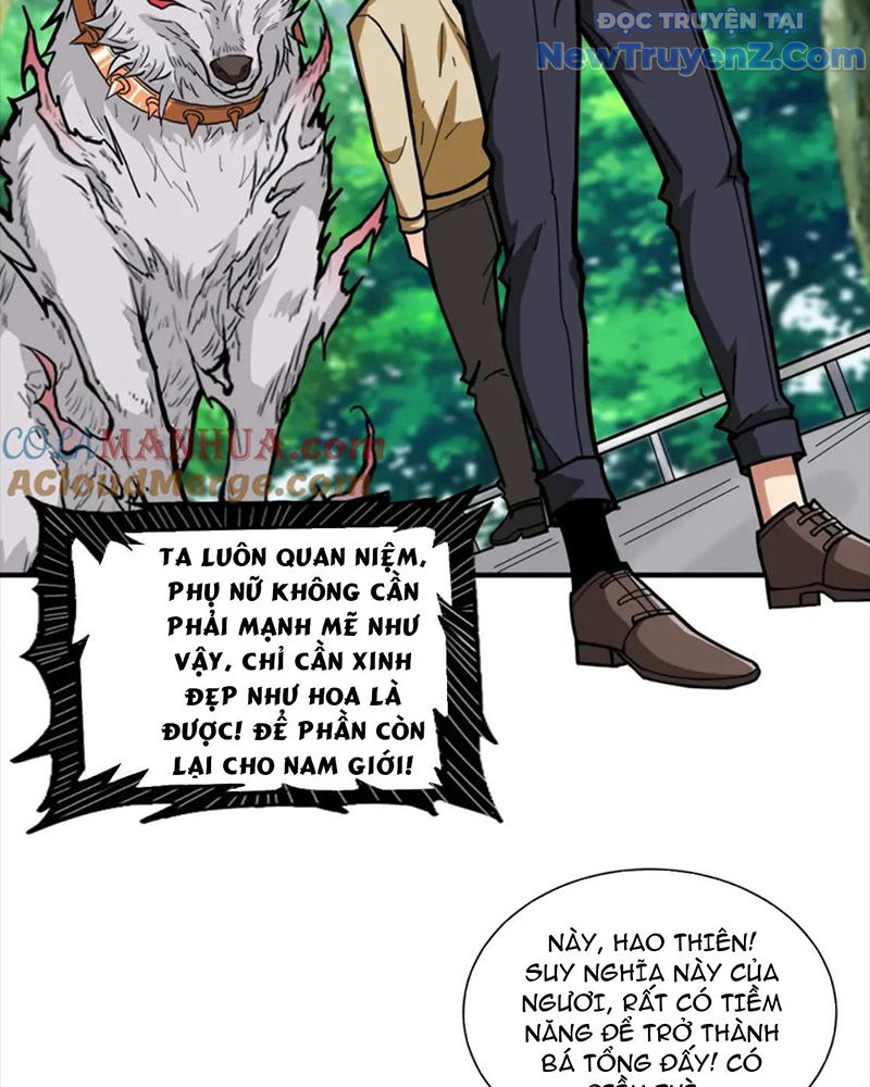 Phệ Thần Kỷ chapter 132 - Trang 6
