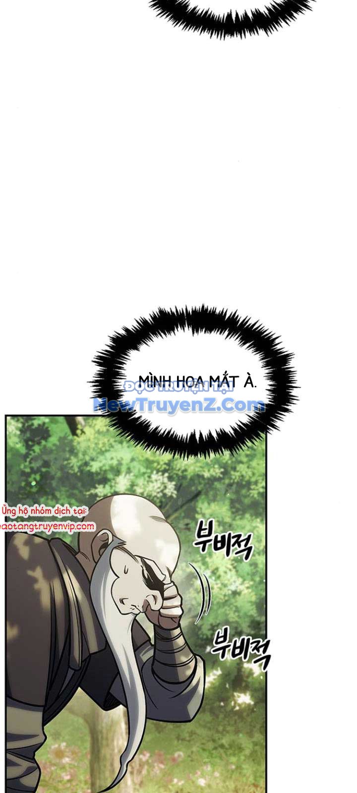 Thiên Qua Thư Khố đại Công Tử chapter 130 - Trang 67