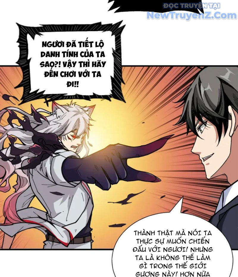 Phệ Thần Kỷ chapter 135 - Trang 28