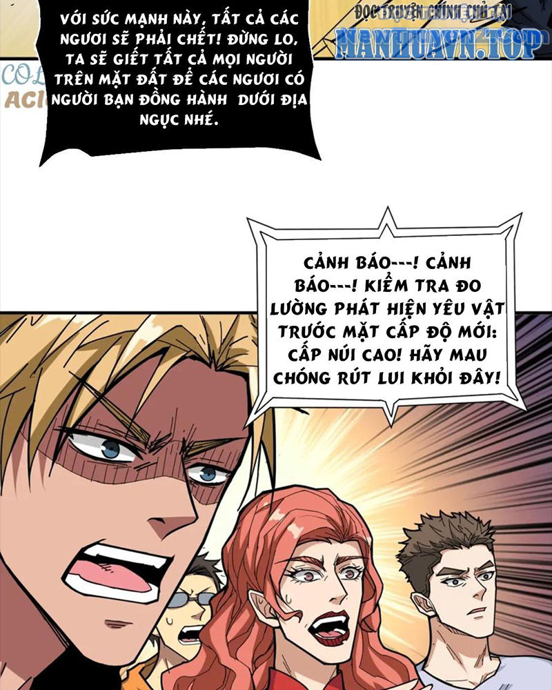 Phệ Thần Kỷ chapter 130 - Trang 15