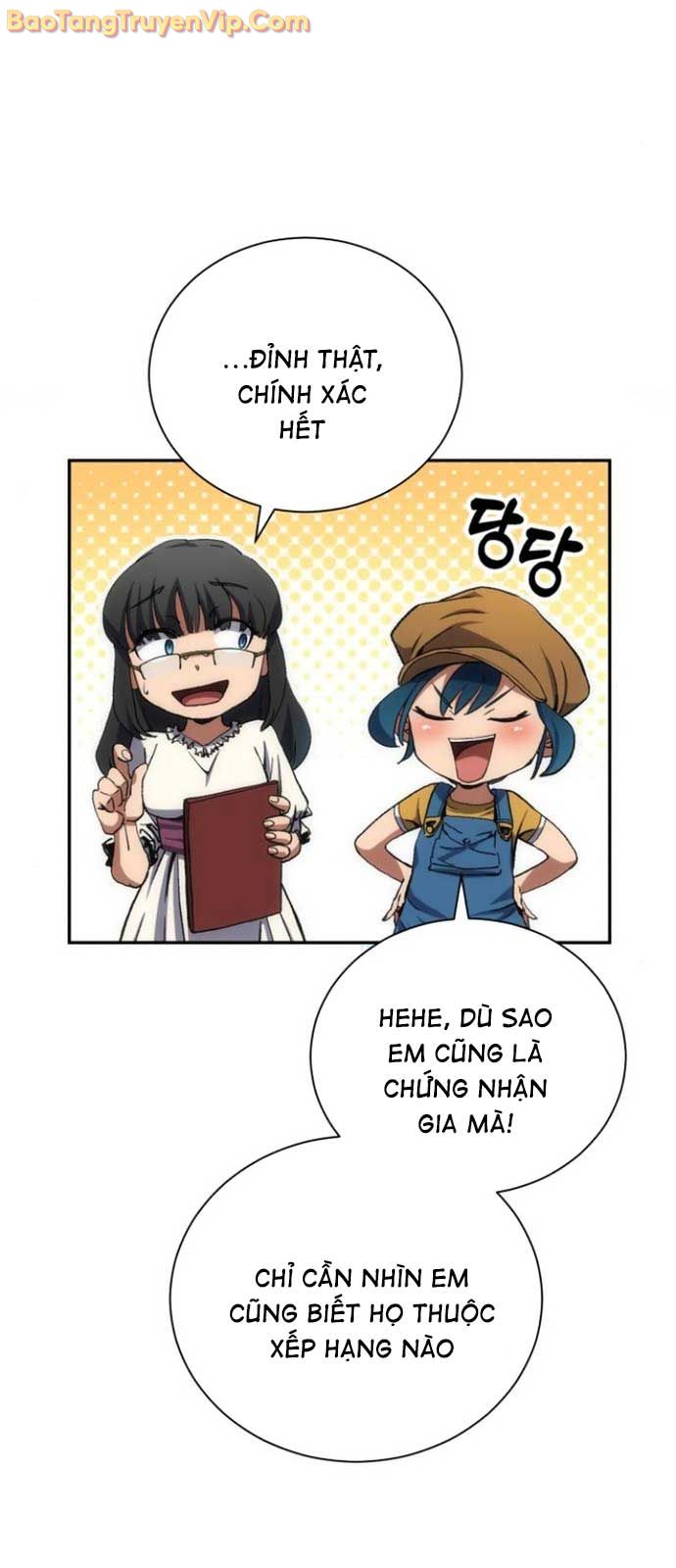 Wild Ranker chapter 3 - Trang 27