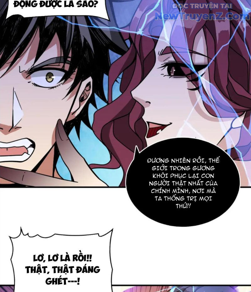 Phệ Thần Kỷ chapter 134 - Trang 42