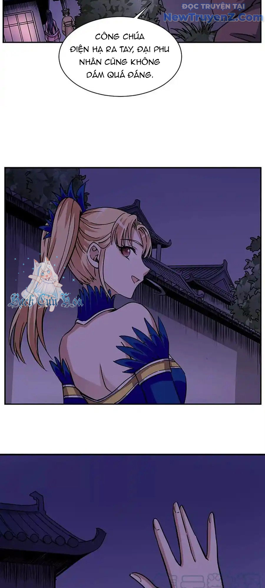 Ta Sở Hữu Năng Lực Khiến Người Khác Tự Ti đến Cực Hạn chapter 10 - Trang 43