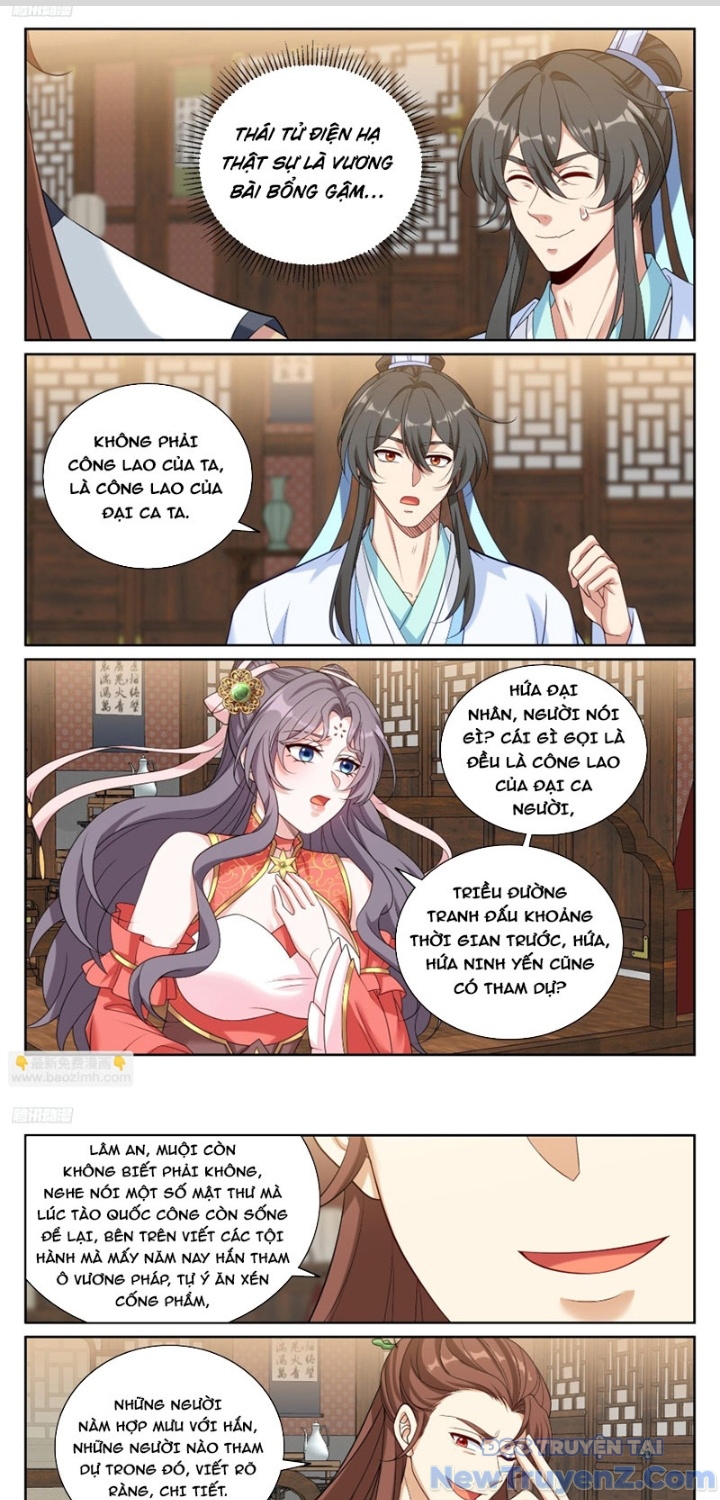 đại Phụng đả Canh Nhân chapter 527 - Trang 2
