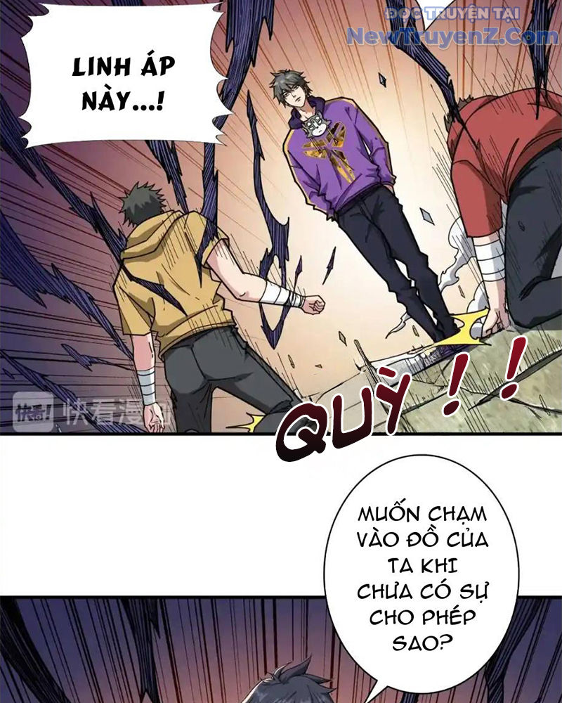 Phệ Thần Kỷ chapter 120 - Trang 12