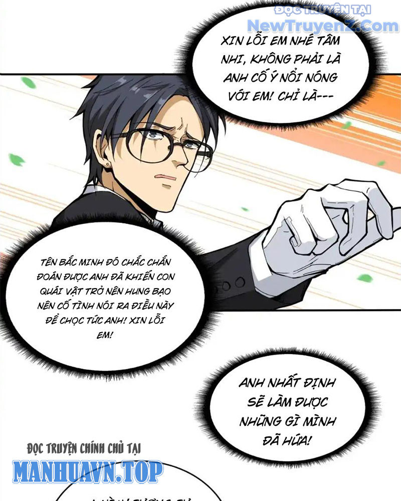 Phệ Thần Kỷ chapter 120 - Trang 34