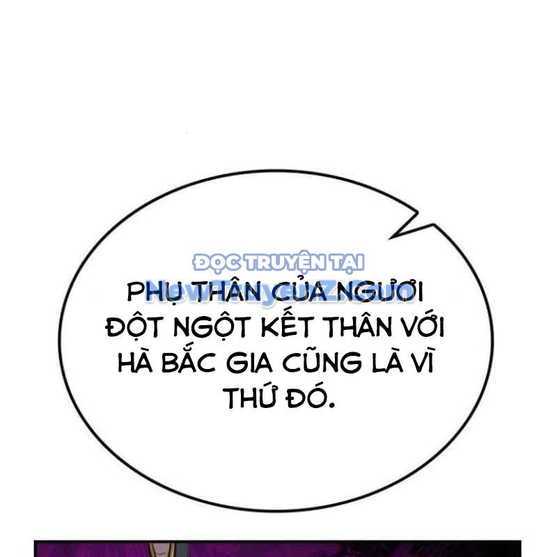 Ta Đây Vô Địch Bất Bại chapter 32 - Trang 145